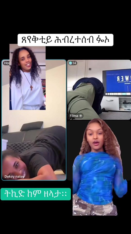 TikTok video thumbnail by bereket148