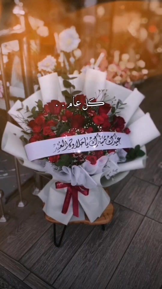 TikTok video thumbnail by moeen2q