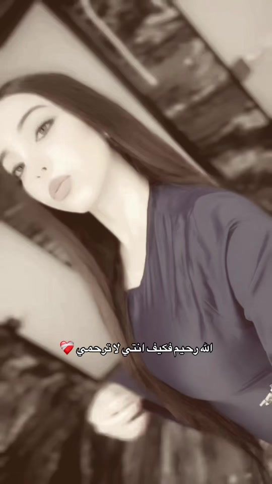 TikTok video thumbnail by chaima_achour22