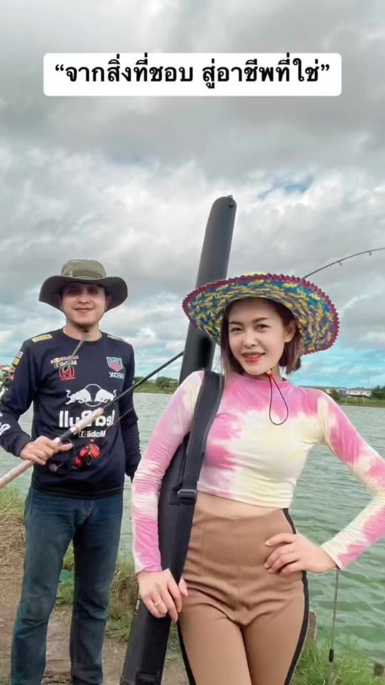 TikTok video thumbnail by tokyo_nui