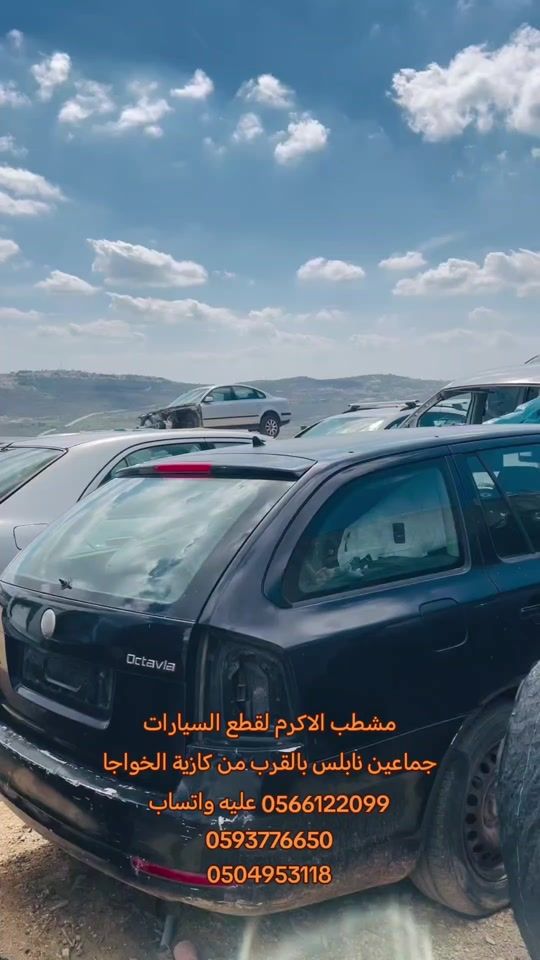 TikTok video thumbnail by alakram.cars