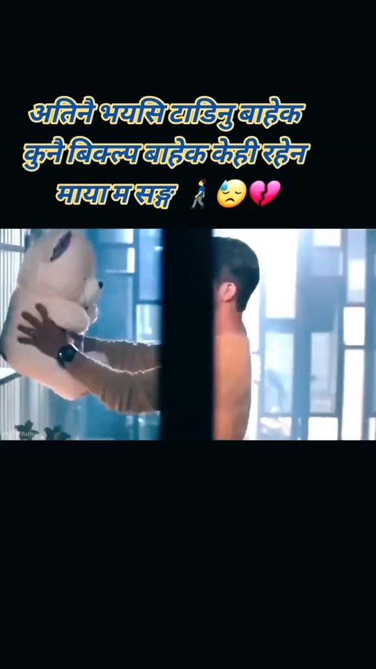 TikTok video thumbnail by aayushrawal541
