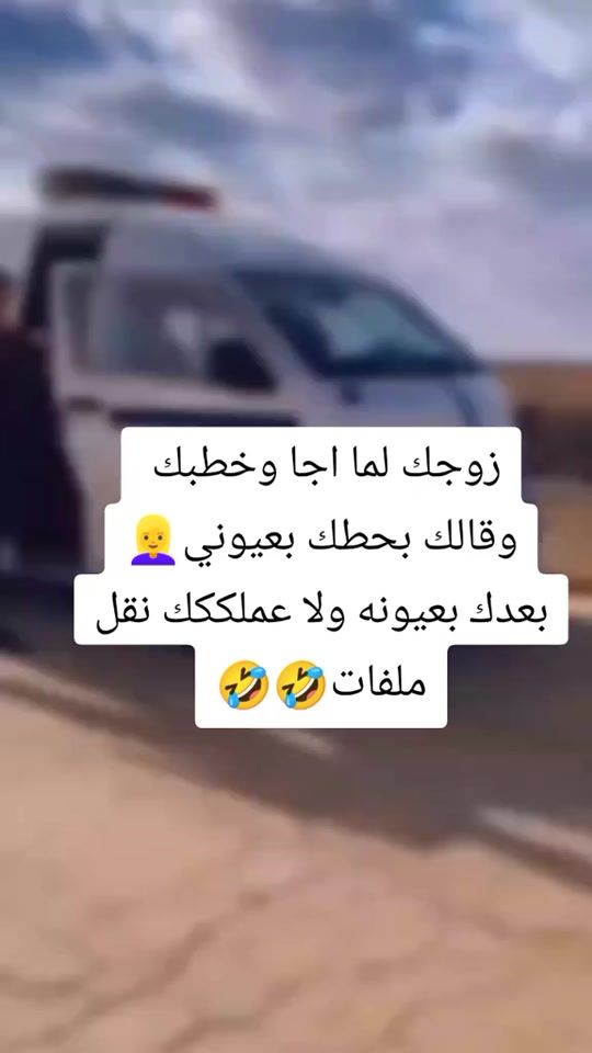 TikTok video thumbnail by a____sd2