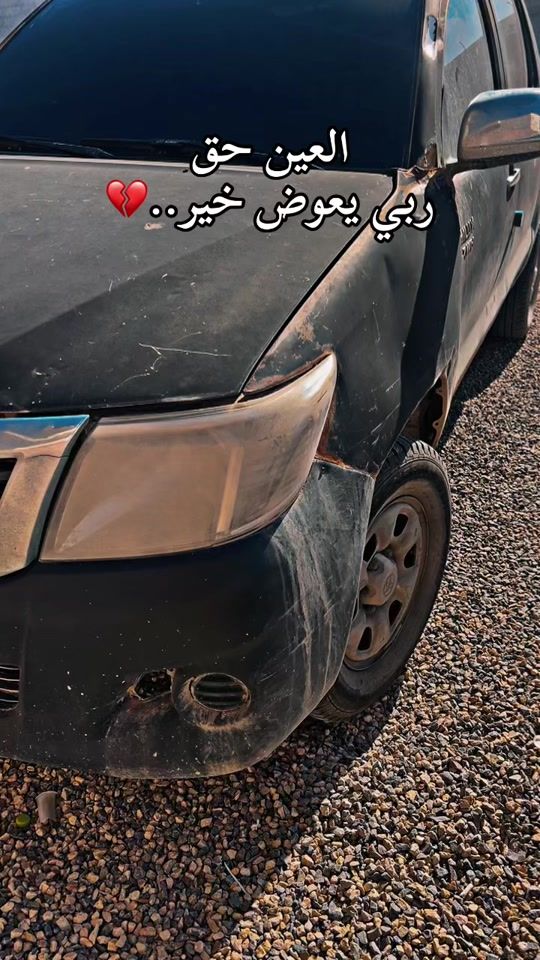 TikTok video thumbnail by zaeeam_2001