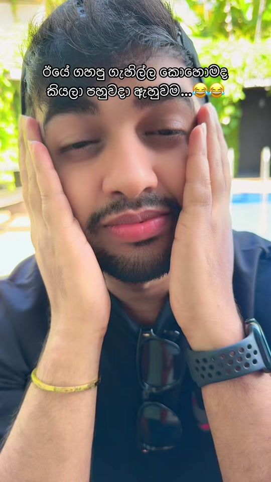 TikTok video thumbnail by nadundilanka