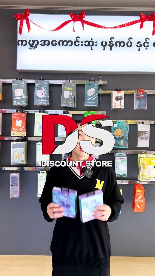TikTok video thumbnail by discountstore53