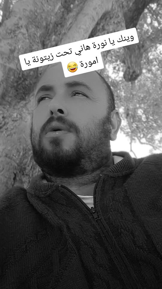 TikTok video thumbnail by fathihendaoui