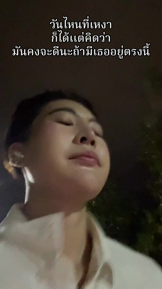 TikTok video thumbnail by prava_prava22