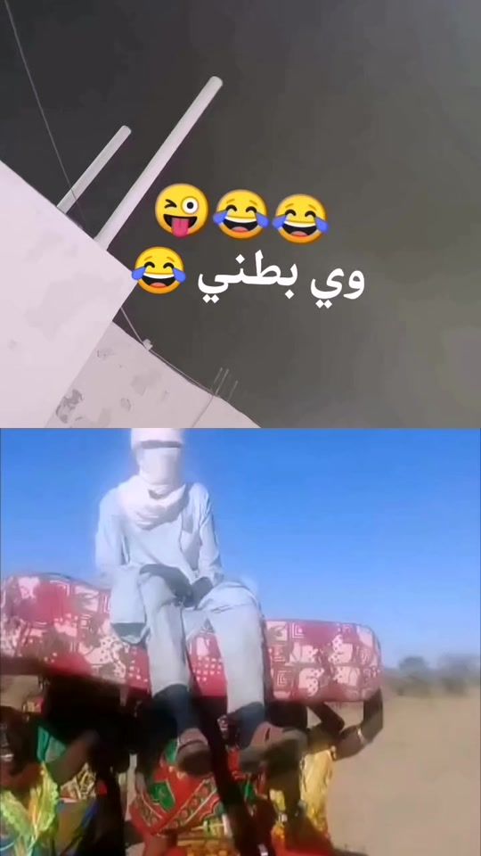 TikTok video thumbnail by yhbbyt