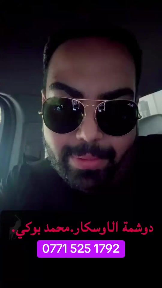 TikTok video thumbnail by rb6b_3