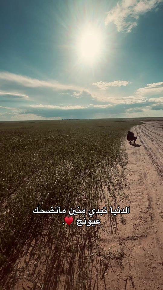 TikTok video thumbnail by os10sw