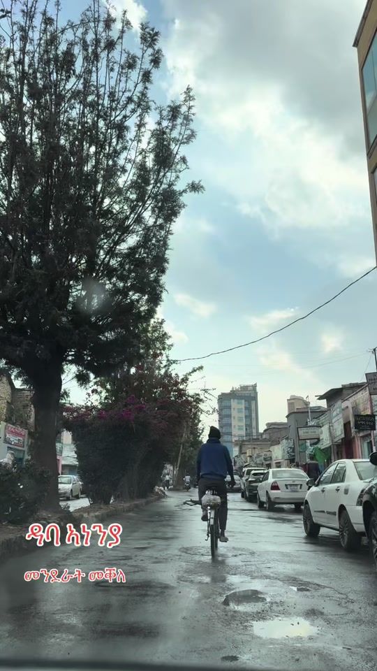 TikTok video thumbnail by menderatmekelle2
