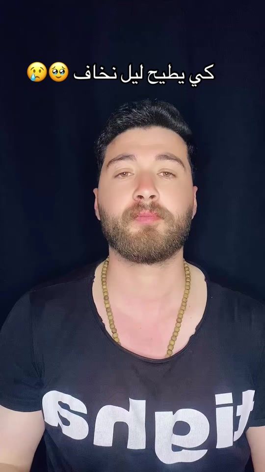 TikTok video thumbnail by lotfi.derradj
