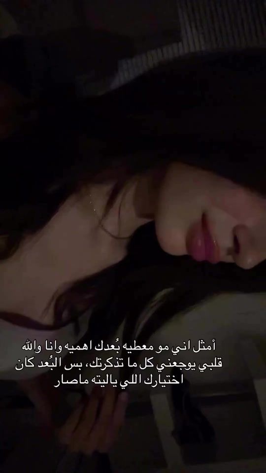 TikTok video thumbnail by 7zc.30