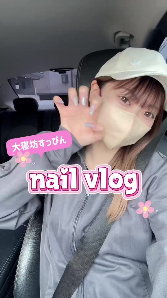 TikTok video thumbnail by mochi12331