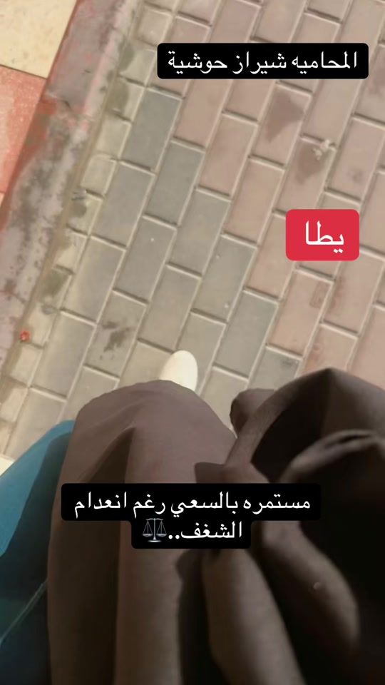 TikTok video thumbnail by sheraz7701