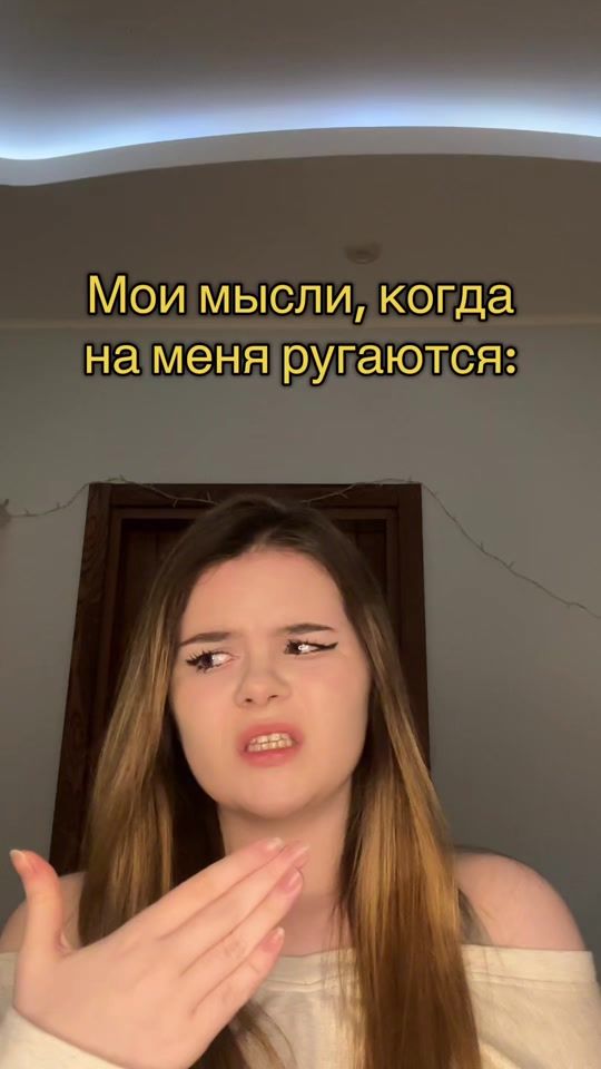 TikTok video thumbnail by maybe_lizzaaaaa