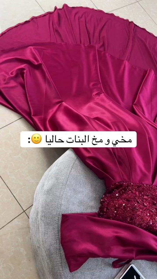 TikTok video thumbnail by lina.couture.02