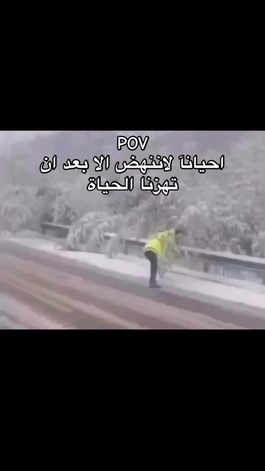 TikTok video thumbnail by z11d11