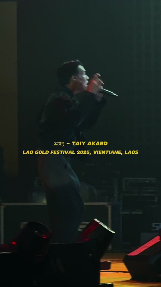TikTok video thumbnail by taiyakard
