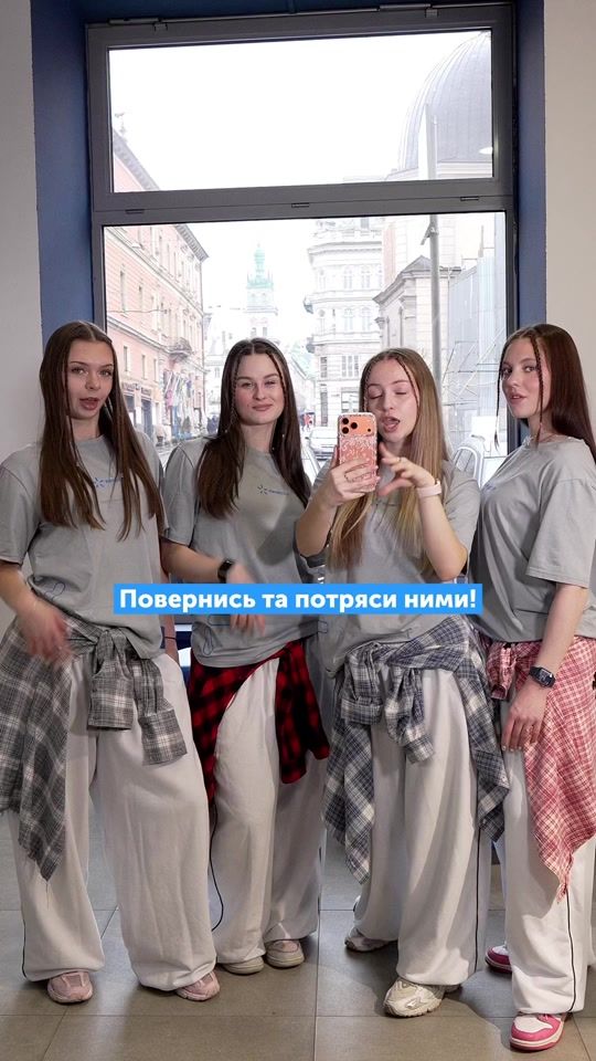 TikTok video thumbnail by kyivstar_official