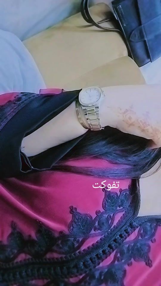 TikTok video thumbnail by chamosas