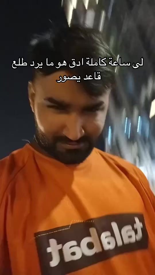 TikTok video thumbnail by simz_4k