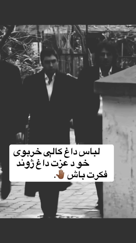 TikTok video thumbnail by armanoo_0o