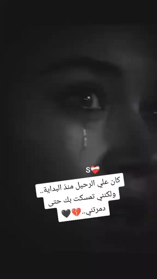 TikTok video thumbnail by user110722694