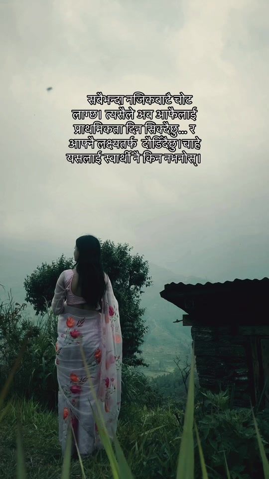 TikTok video thumbnail by mona_limbu8