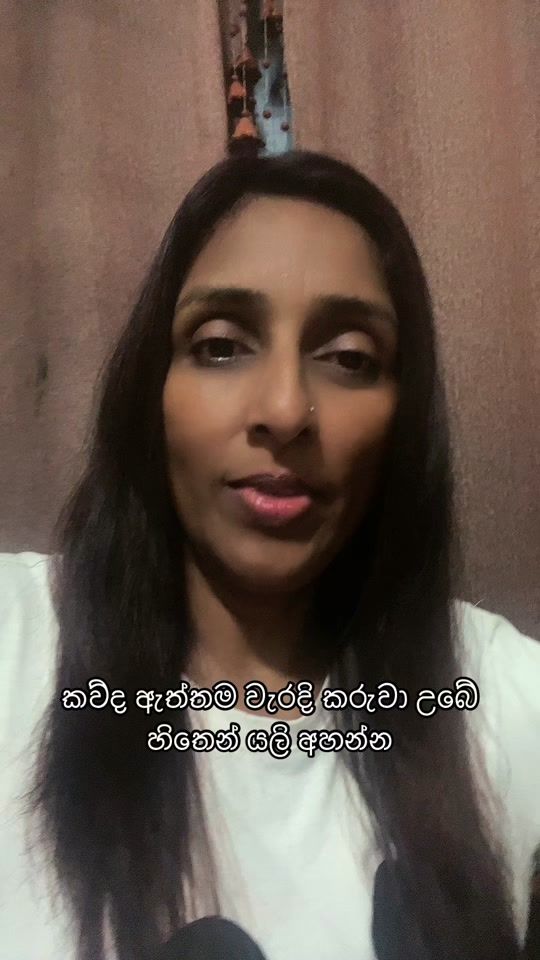 TikTok video thumbnail by sarapradeepa