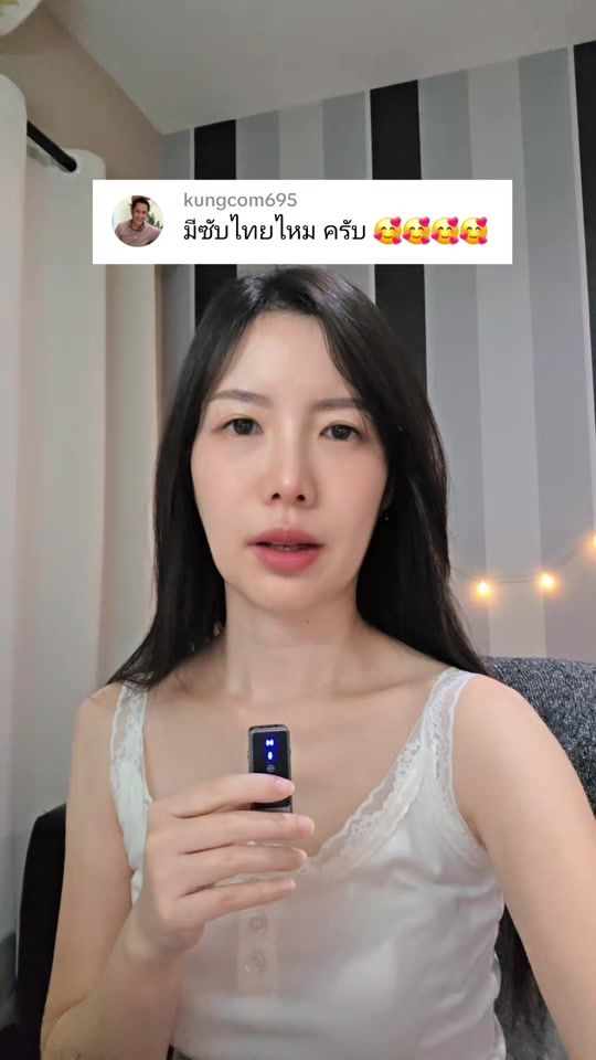 TikTok video thumbnail by somo_ploypimpha