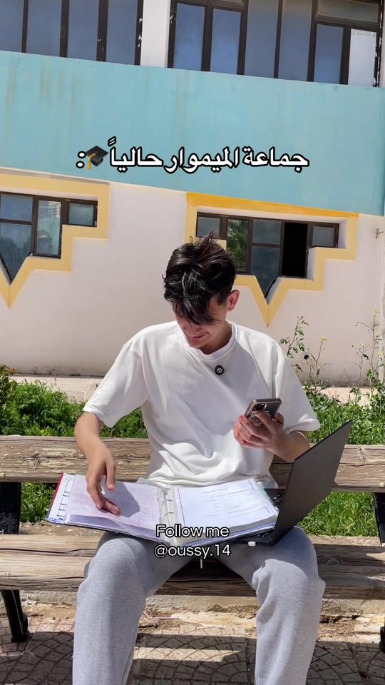TikTok video thumbnail by oussy.14