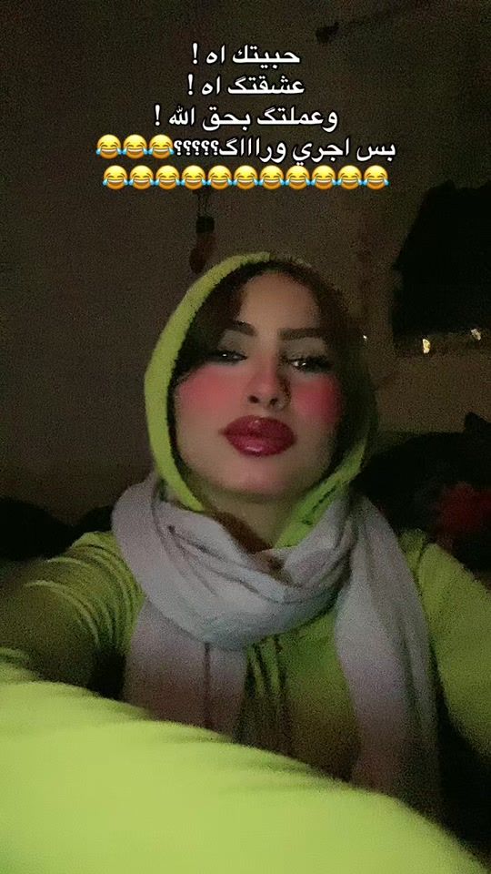 TikTok video thumbnail by salma_hosam0