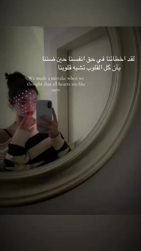 TikTok video thumbnail by kenzi.fallah7