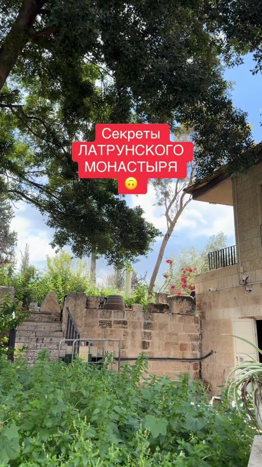 TikTok video thumbnail by gid.israel.yulia