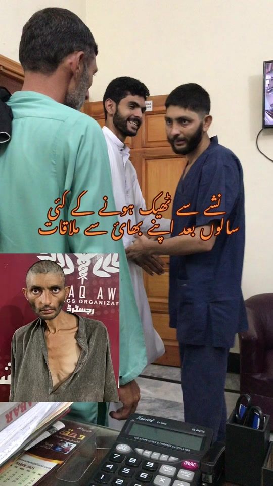 TikTok video thumbnail by adnankhandha