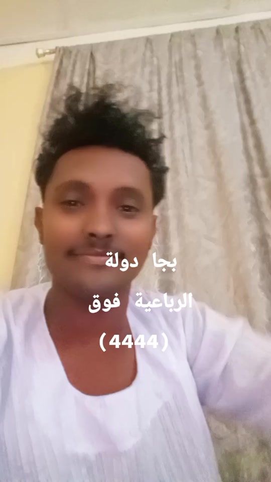 TikTok video thumbnail by .8085312