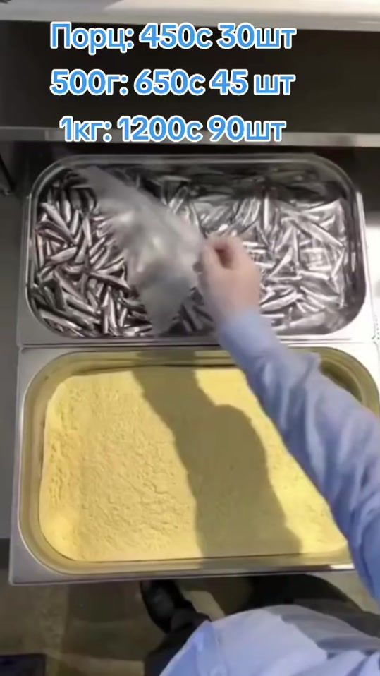 TikTok video thumbnail by hakan_balik