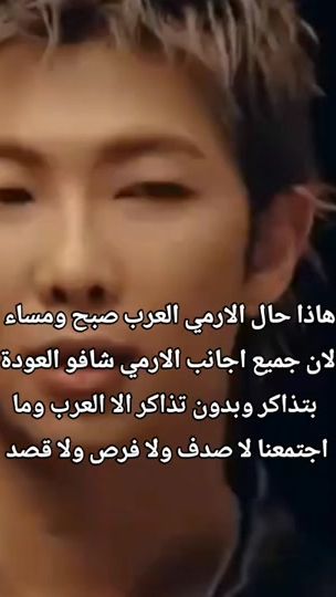 TikTok video thumbnail by heare75_
