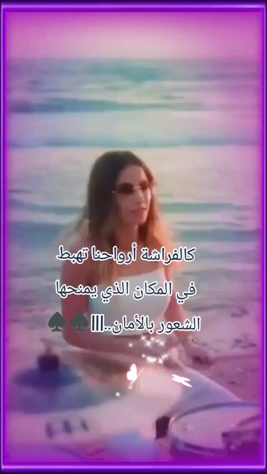 TikTok video thumbnail by kadralzman3