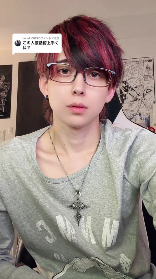 TikTok video thumbnail by r_jimaaa