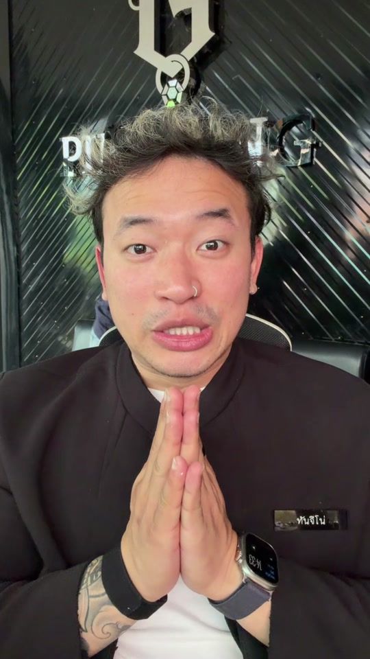 TikTok video thumbnail by piercing_g
