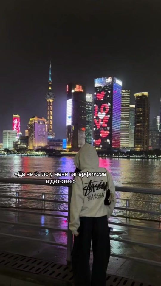 TikTok video thumbnail by abglif