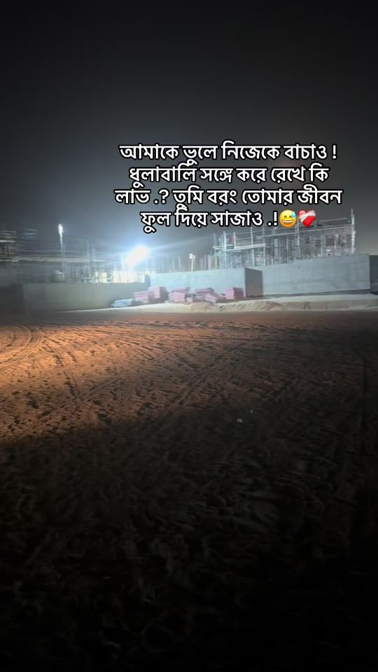 TikTok video thumbnail by abrinto__raj