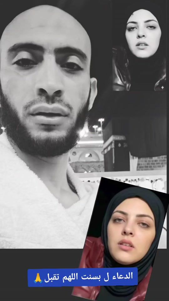 TikTok video thumbnail by doodo20o