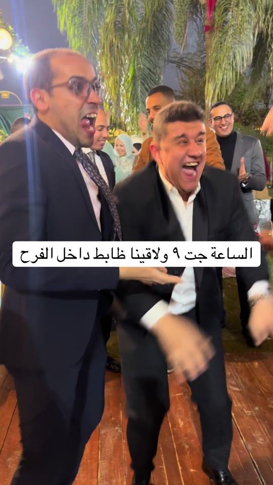 TikTok video thumbnail by mo2mo2elmasry