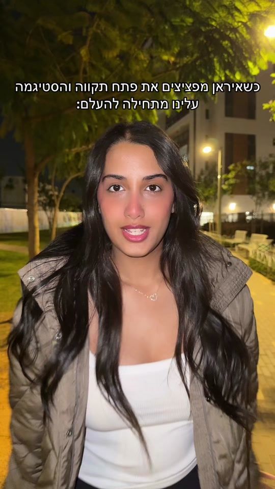 TikTok video thumbnail by maygispan_
