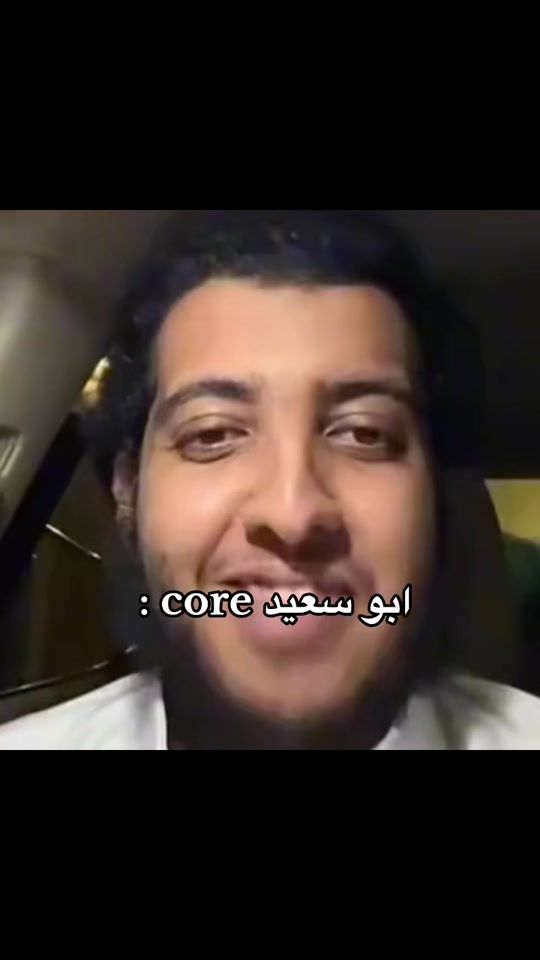 TikTok video thumbnail by liora.77
