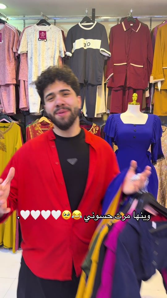 TikTok video thumbnail by abo_assd1